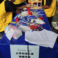 IDEERS2011-173.jpg